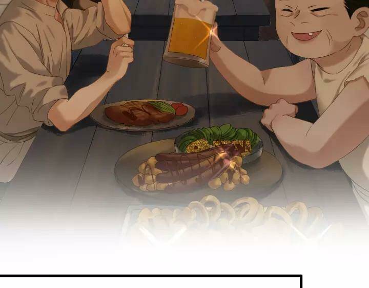 Lượm Được Một Tiểu Hồ Ly 3 Chapter 92 - Trang 2