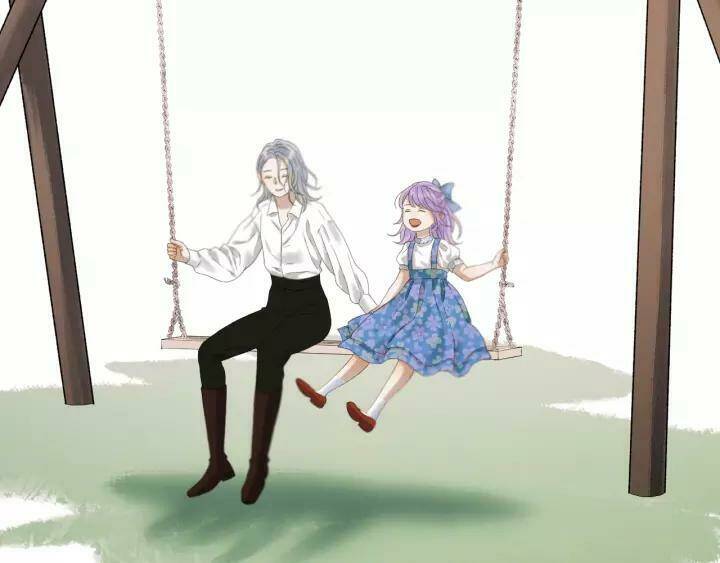 Lượm Được Một Tiểu Hồ Ly 3 Chapter 92 - Trang 2