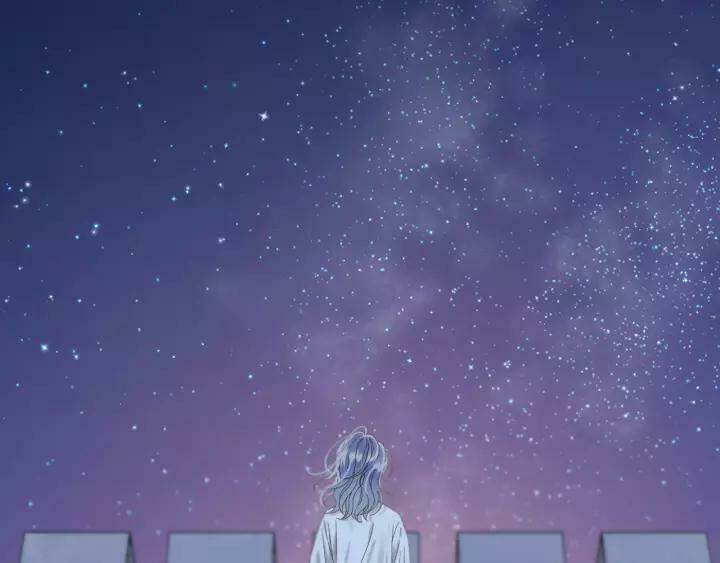 Lượm Được Một Tiểu Hồ Ly 3 Chapter 92 - Trang 2