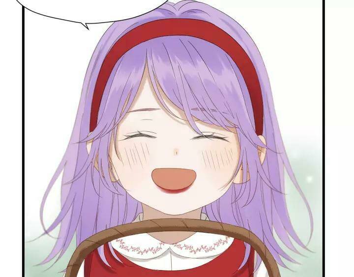 Lượm Được Một Tiểu Hồ Ly 3 Chapter 95 - Trang 2