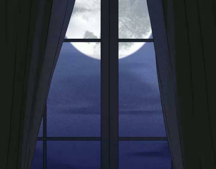 Lượm Được Một Tiểu Hồ Ly 3 Chapter 95 - Trang 2