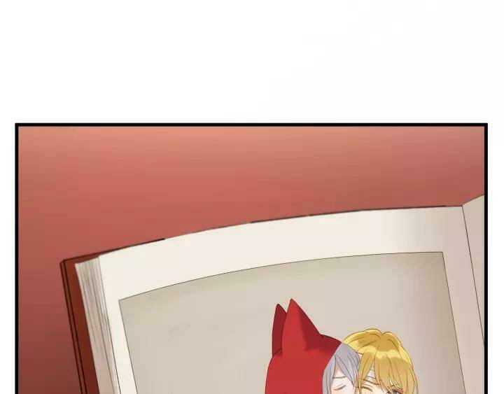 Lượm Được Một Tiểu Hồ Ly 3 Chapter 97 - Trang 2