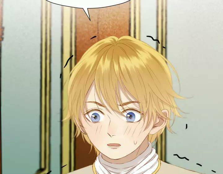 Lượm Được Một Tiểu Hồ Ly 3 Chapter 97 - Trang 2