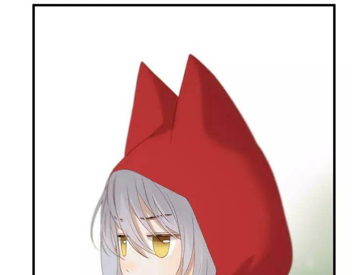 Lượm Được Một Tiểu Hồ Ly 3 Chapter 97 - Trang 2