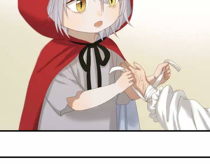 Lượm Được Một Tiểu Hồ Ly 3 Chapter 97 - Trang 2