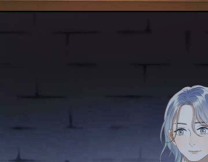 Lượm Được Một Tiểu Hồ Ly 3 Chapter 98 - Trang 2