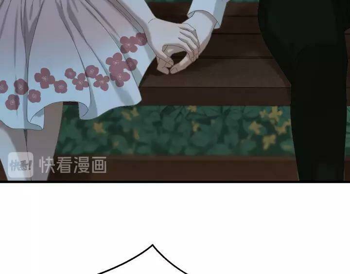 Lượm Được Một Tiểu Hồ Ly 3 Chapter 98 - Trang 2