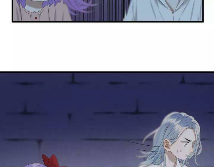 Lượm Được Một Tiểu Hồ Ly 3 Chapter 98 - Trang 2