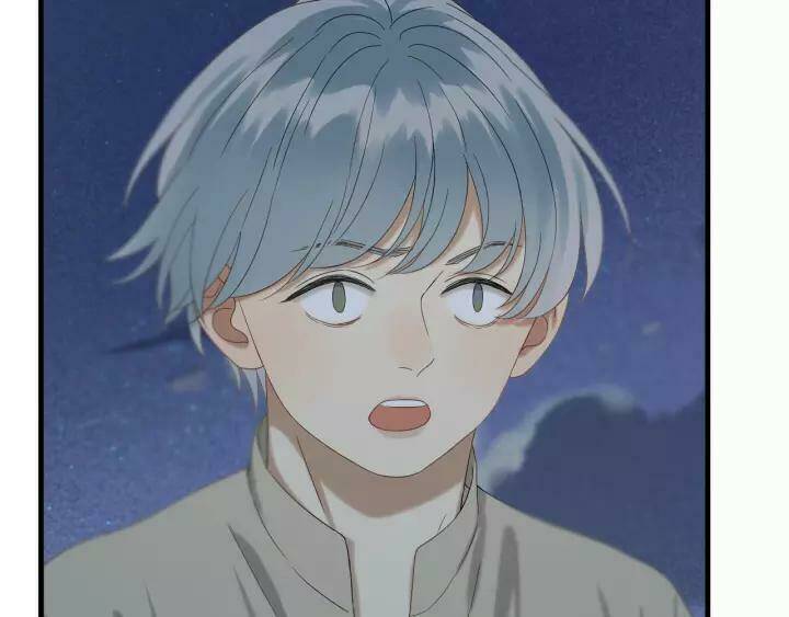 Lượm Được Một Tiểu Hồ Ly 3 Chapter 98 - Trang 2