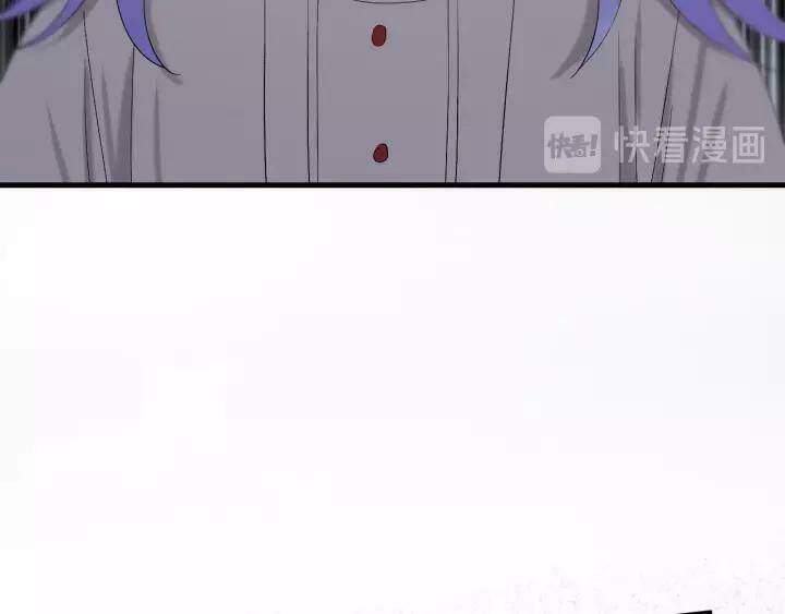 Lượm Được Một Tiểu Hồ Ly 3 Chapter 98 - Trang 2