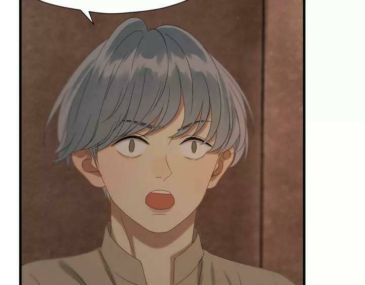 Lượm Được Một Tiểu Hồ Ly 3 Chapter 98 - Trang 2