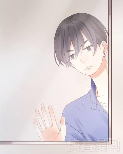 Lượm Được Một Tiểu Hồ Ly Chapter 10 - Trang 2