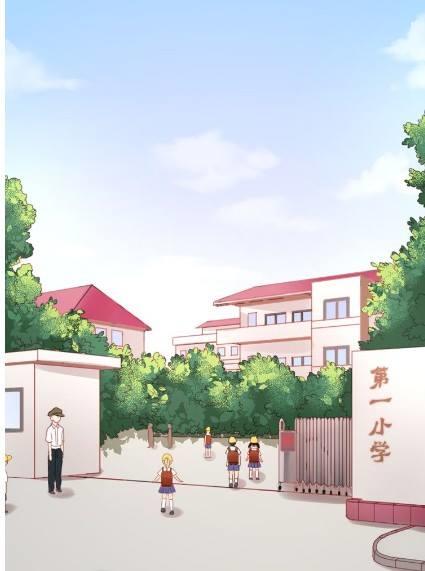 Lượm Được Một Tiểu Hồ Ly Chapter 10 - Trang 2