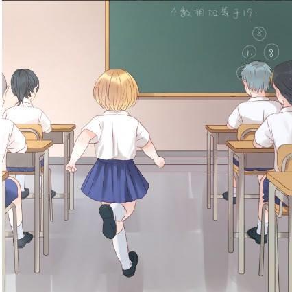 Lượm Được Một Tiểu Hồ Ly Chapter 10 - Trang 2