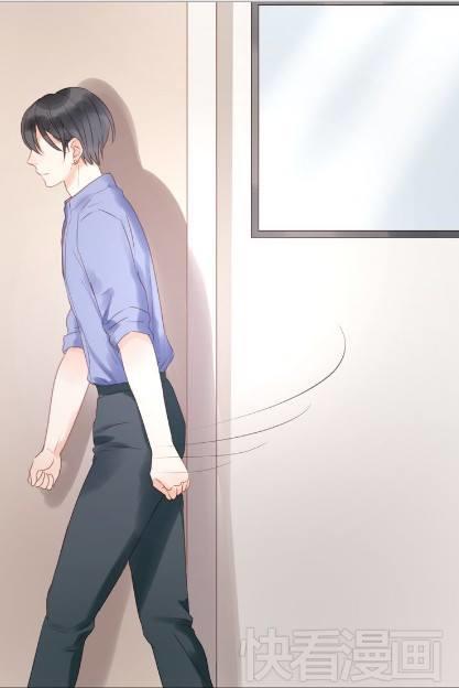 Lượm Được Một Tiểu Hồ Ly Chapter 10 - Trang 2