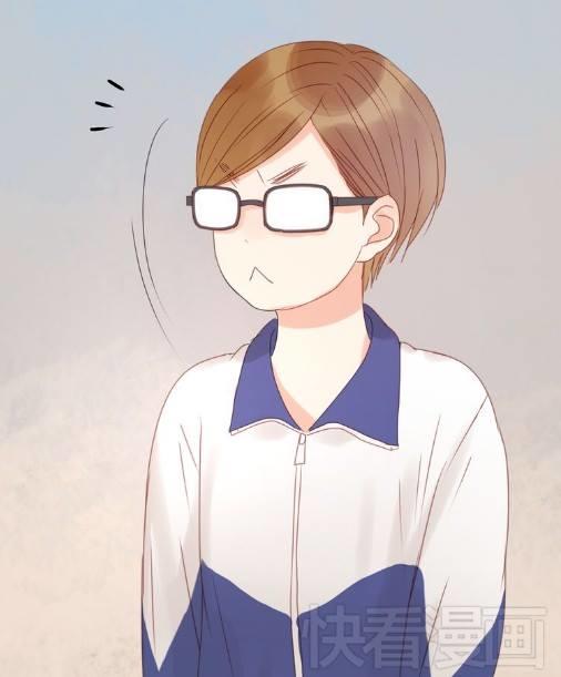 Lượm Được Một Tiểu Hồ Ly Chapter 10 - Trang 2