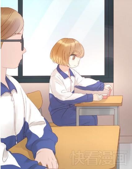 Lượm Được Một Tiểu Hồ Ly Chapter 10 - Trang 2