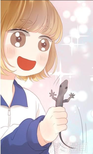 Lượm Được Một Tiểu Hồ Ly Chapter 10 - Trang 2