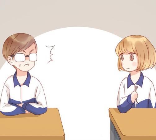 Lượm Được Một Tiểu Hồ Ly Chapter 10 - Trang 2