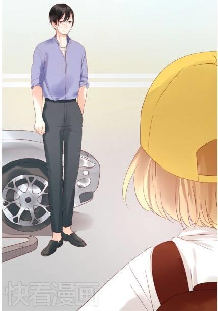 Lượm Được Một Tiểu Hồ Ly Chapter 10 - Trang 2