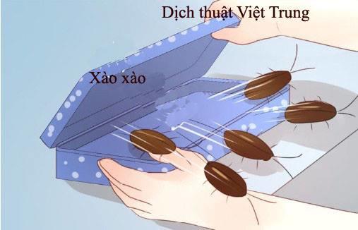 Lượm Được Một Tiểu Hồ Ly Chapter 10 - Trang 2