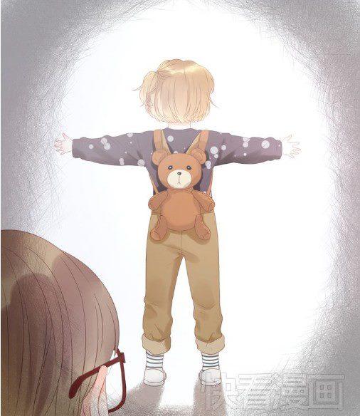 Lượm Được Một Tiểu Hồ Ly Chapter 12 - Trang 2