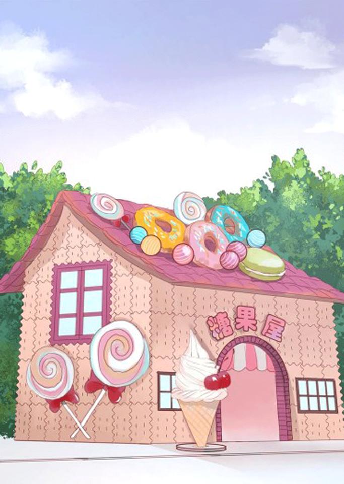 Lượm Được Một Tiểu Hồ Ly Chapter 14 - Trang 2