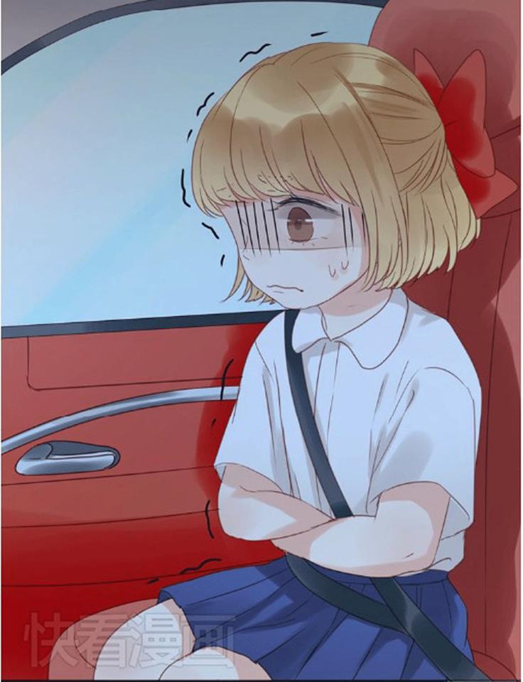 Lượm Được Một Tiểu Hồ Ly Chapter 14 - Trang 2