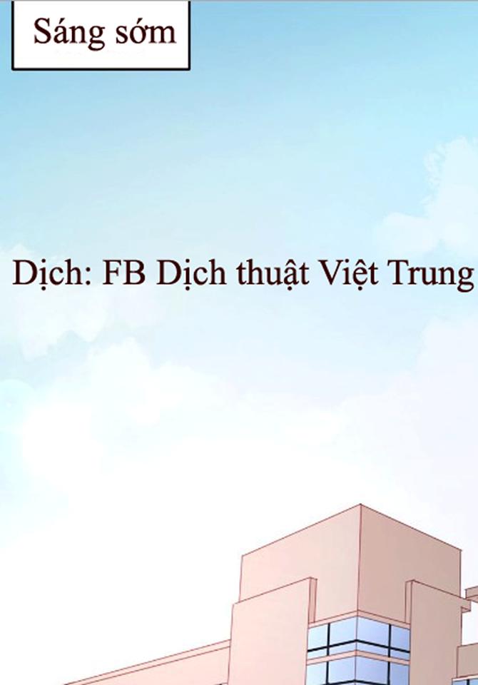 Lượm Được Một Tiểu Hồ Ly Chapter 15 - Trang 2
