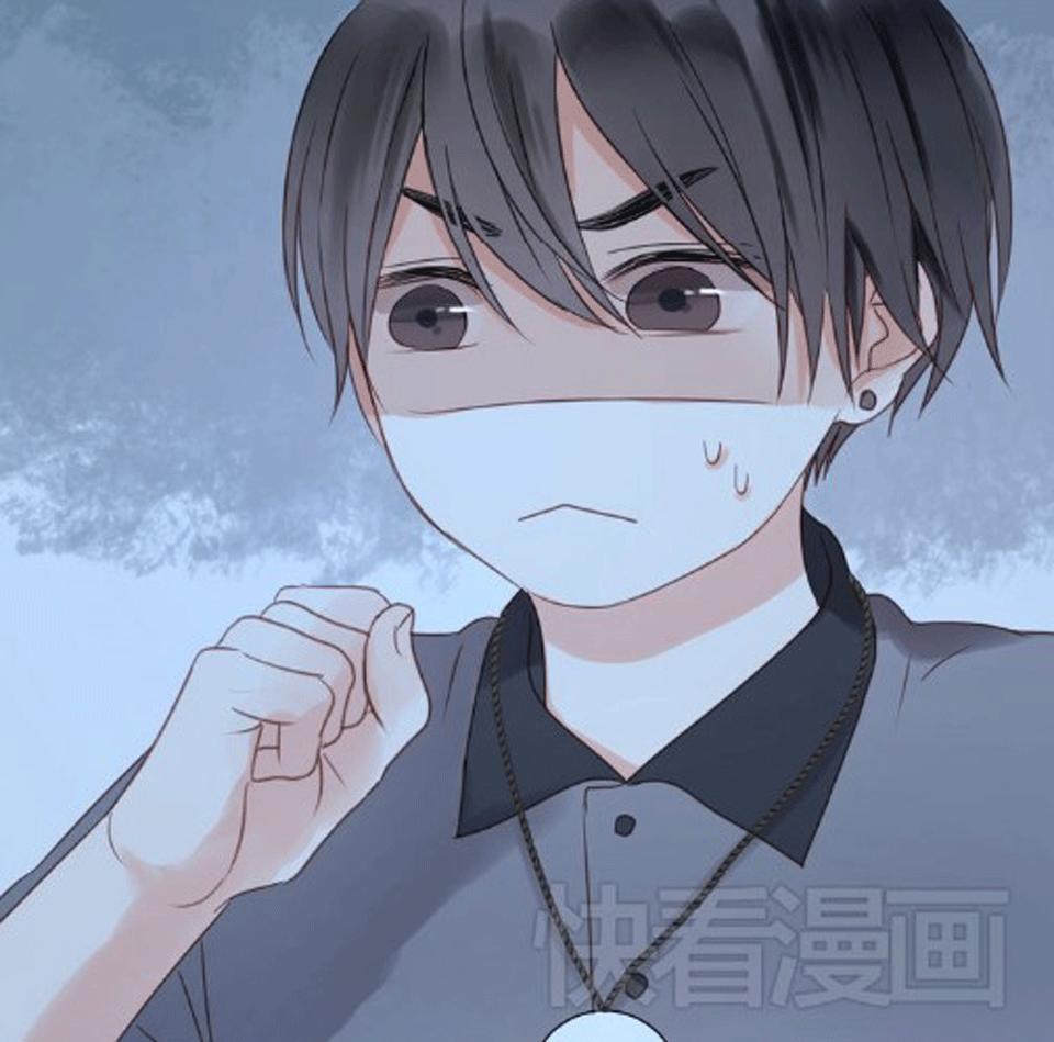 Lượm Được Một Tiểu Hồ Ly Chapter 15 - Trang 2