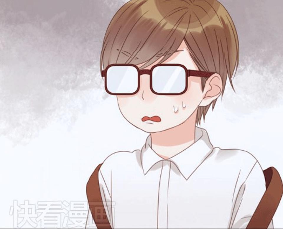 Lượm Được Một Tiểu Hồ Ly Chapter 16 - Trang 2