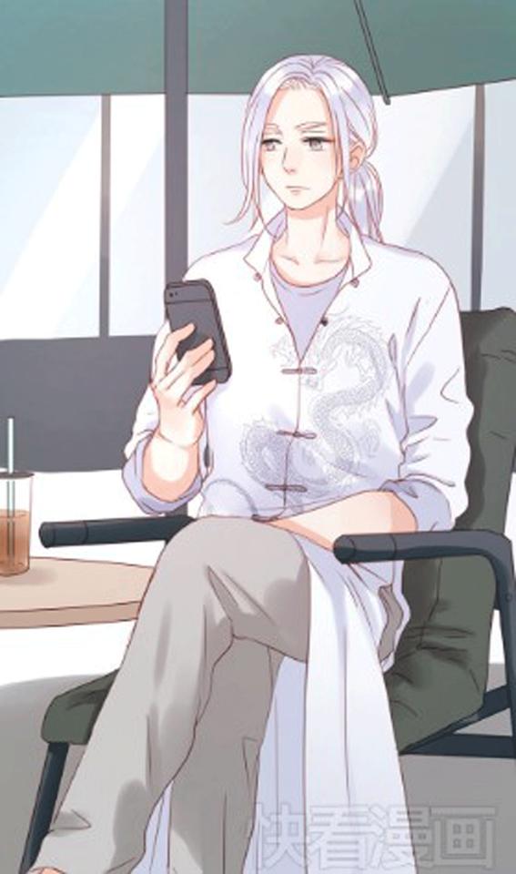 Lượm Được Một Tiểu Hồ Ly Chapter 17 - Trang 2