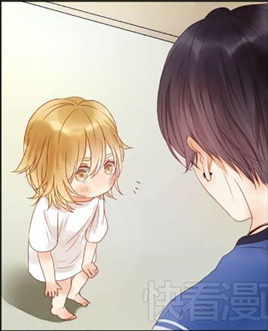 Lượm Được Một Tiểu Hồ Ly Chapter 2 - Trang 2