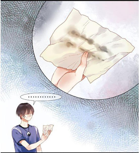 Lượm Được Một Tiểu Hồ Ly Chapter 2 - Trang 2