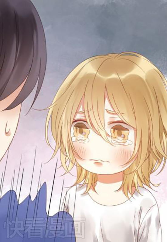 Lượm Được Một Tiểu Hồ Ly Chapter 2 - Trang 2