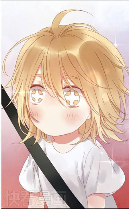 Lượm Được Một Tiểu Hồ Ly Chapter 2 - Trang 2