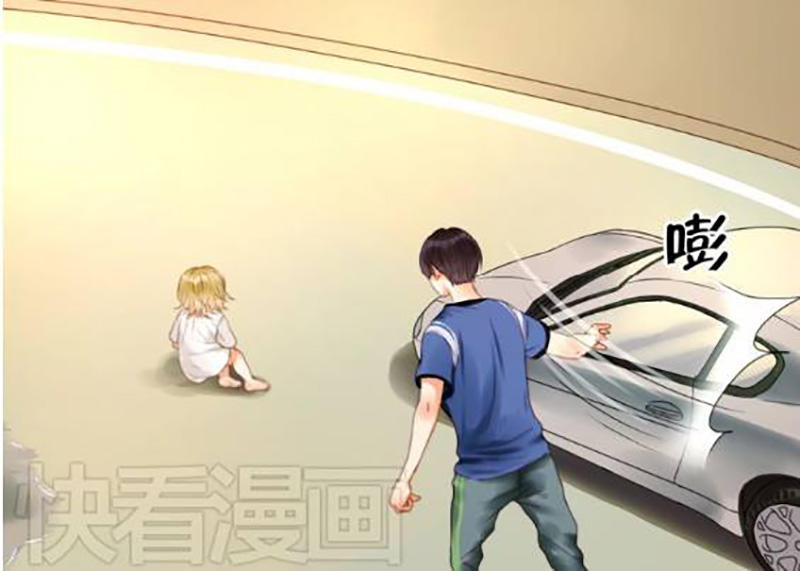 Lượm Được Một Tiểu Hồ Ly Chapter 2 - Trang 2