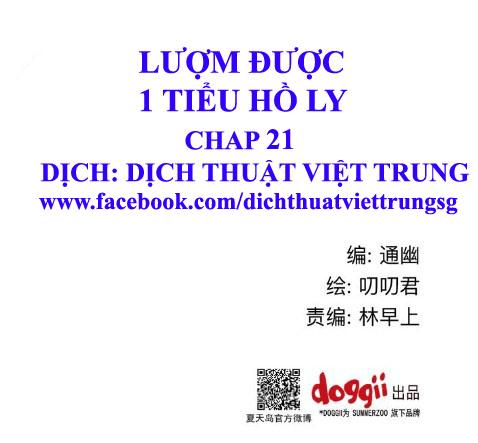 Lượm Được Một Tiểu Hồ Ly Chapter 21 - Trang 2
