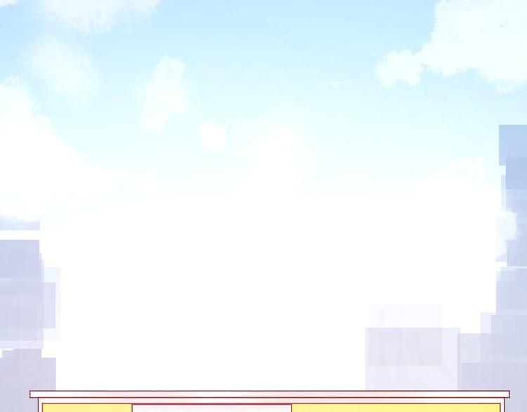 Lượm Được Một Tiểu Hồ Ly Chapter 22 - Trang 2