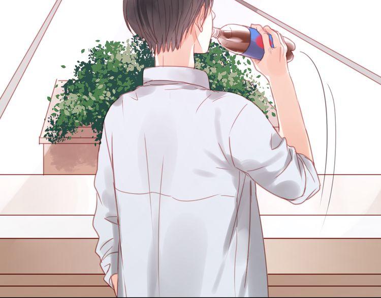 Lượm Được Một Tiểu Hồ Ly Chapter 22 - Trang 2