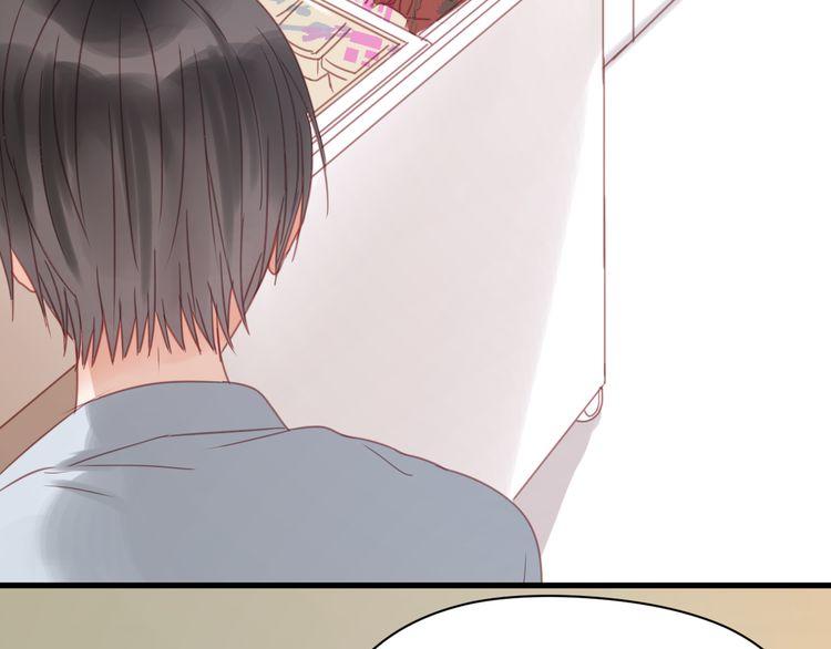 Lượm Được Một Tiểu Hồ Ly Chapter 22 - Trang 2