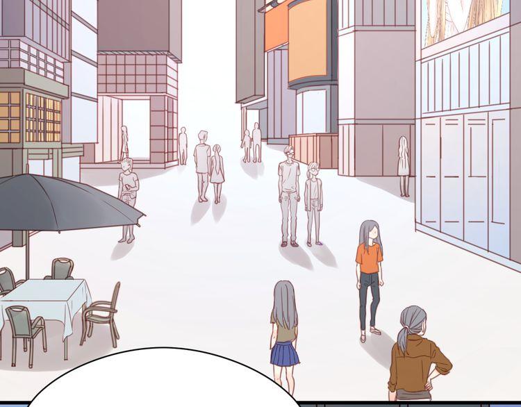 Lượm Được Một Tiểu Hồ Ly Chapter 22 - Trang 2