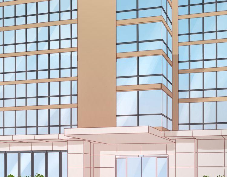 Lượm Được Một Tiểu Hồ Ly Chapter 22 - Trang 2