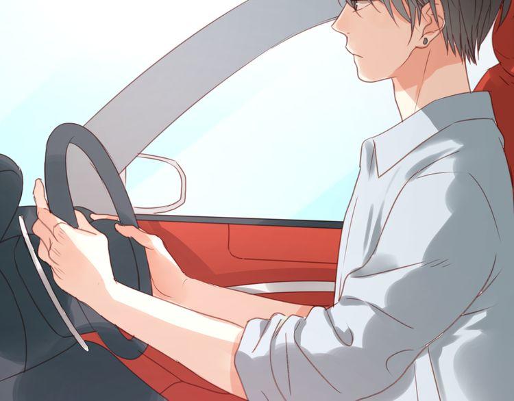 Lượm Được Một Tiểu Hồ Ly Chapter 22 - Trang 2