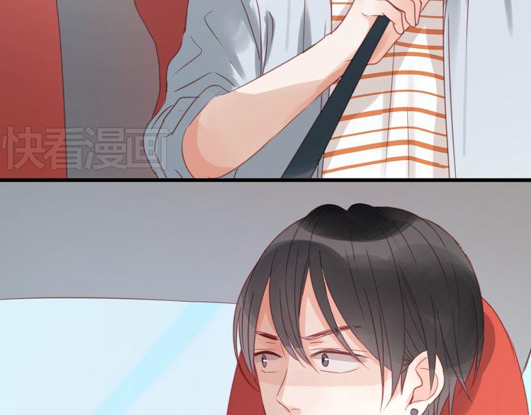 Lượm Được Một Tiểu Hồ Ly Chapter 22 - Trang 2