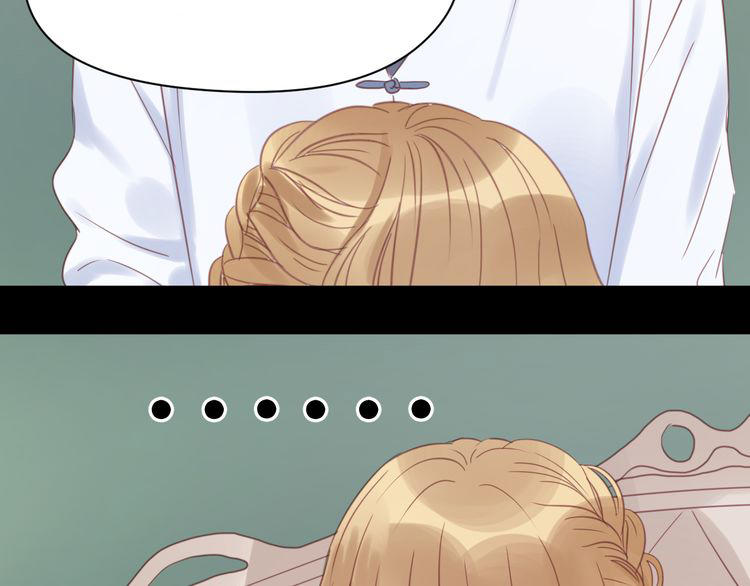 Lượm Được Một Tiểu Hồ Ly Chapter 22 - Trang 2