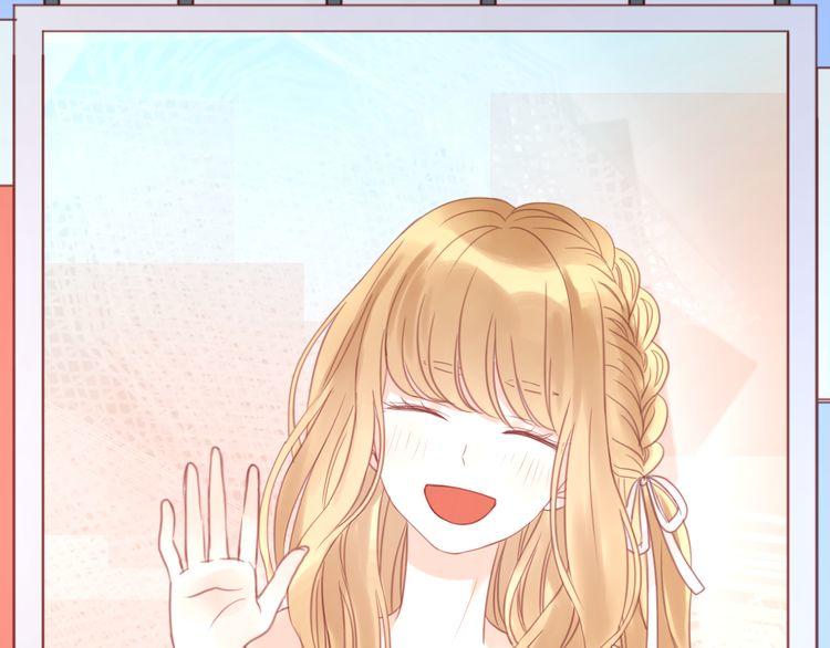 Lượm Được Một Tiểu Hồ Ly Chapter 22 - Trang 2