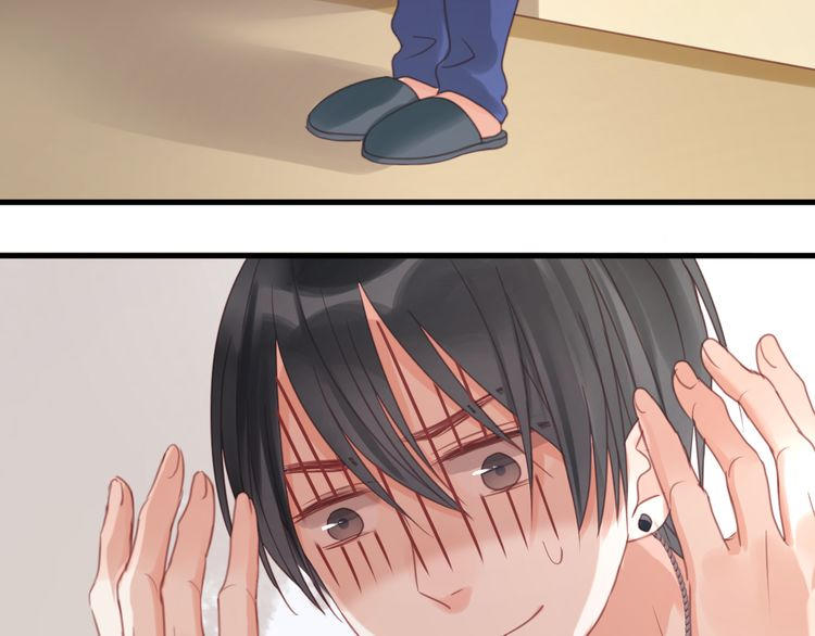 Lượm Được Một Tiểu Hồ Ly Chapter 23 - Trang 2