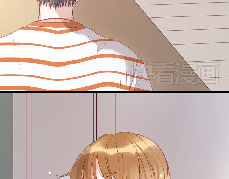 Lượm Được Một Tiểu Hồ Ly Chapter 23 - Trang 2