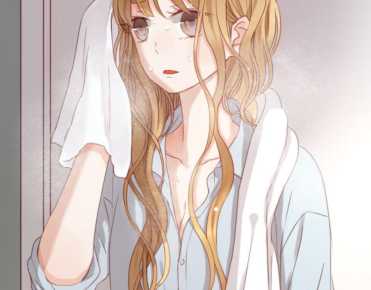 Lượm Được Một Tiểu Hồ Ly Chapter 23 - Trang 2